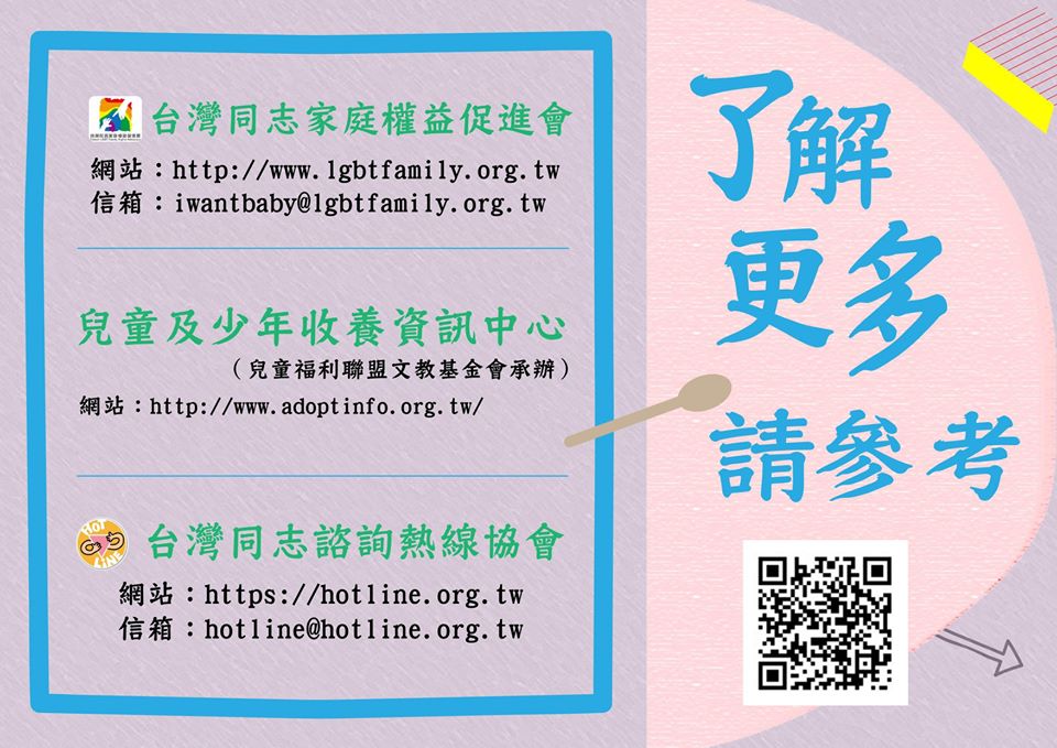 了解更多.jpg